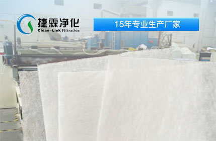 熱風棉